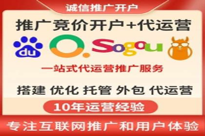 SEM推广竞价案例：精准定位客户